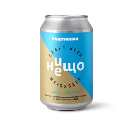 Пшенична бира Harmonica 330мл.