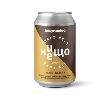 Бира Тъмен ейл Harmonica 330мл.