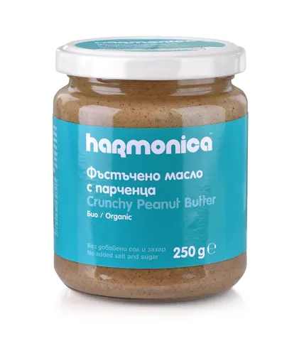 Био Фъстъчено масло с парченца Harmonica 250гр.
